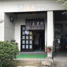 手打ちそば くるまや