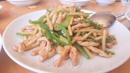 白馬飯店