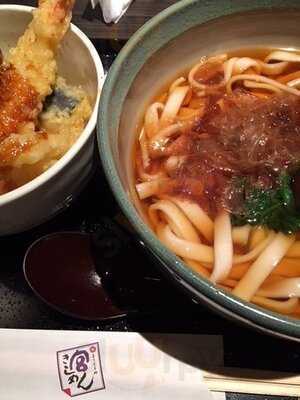 宮きしめん竹三郎