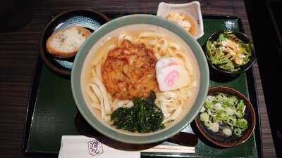 宮きしめん竹三郎