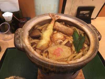 宮きしめん竹三郎