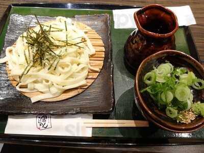 宮きしめん竹三郎