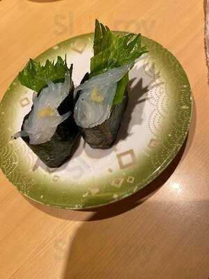 ことぶき寿司 内野店