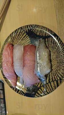 ことぶき寿司 内野店