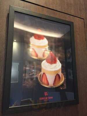 エーデルワイス沖縄