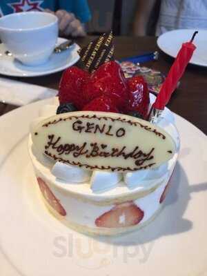 エーデルワイス沖縄