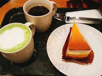 スターバックスコーヒー 名古屋伏見atビル店