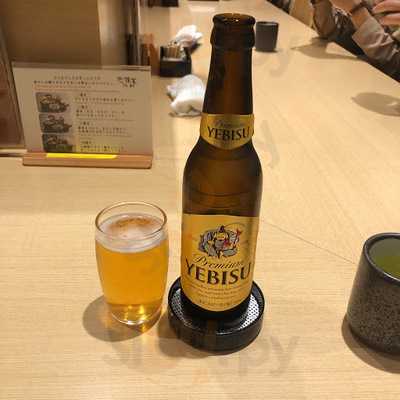 あつた 蓬莱軒 松坂屋地下店