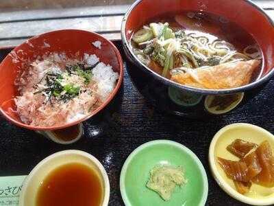 大王わさび農場 レストラン