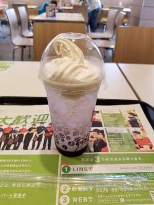 みかづき 万代店