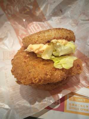 みかづき 万代店