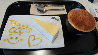 みかづき 万代店