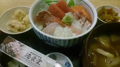 新潟鮮魚問屋 港食堂