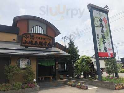 小嶋屋総本店 亀田インター店