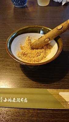 小嶋屋総本店 亀田インター店