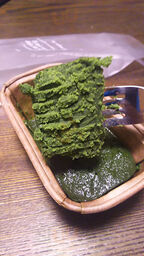 カクテールサロン 光亭