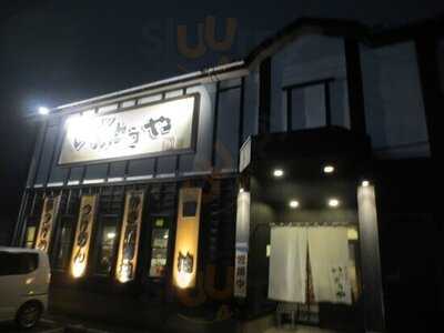 ラーメン いっとうや