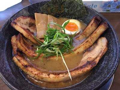 ラーメン いっとうや