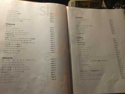 クリティカル ヒット