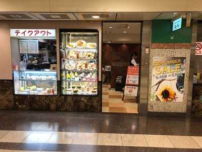 コンパル 栄西店