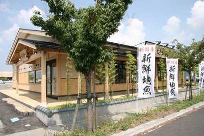 ことぶき寿司 プラント5横越店