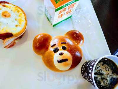 サフラン 女池店