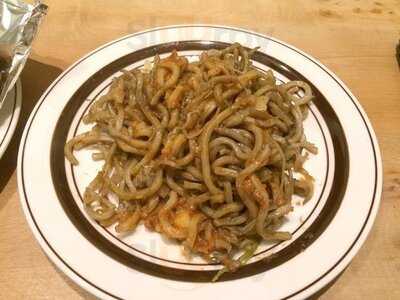 みかづき イオン新潟青山店