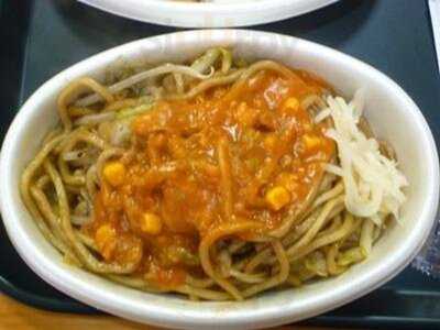 みかづき イオン新潟青山店