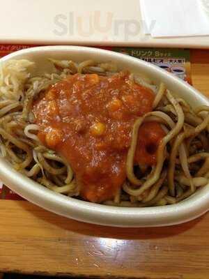 みかづき イオン新潟青山店