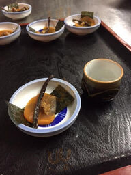 柊