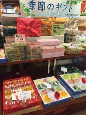 お茶元みはら 胡蝶庵本店