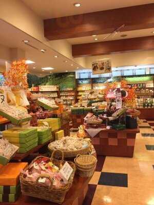 お茶元みはら 胡蝶庵本店