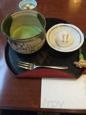 お茶元みはら 胡蝶庵本店