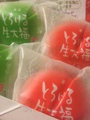 お茶元みはら 胡蝶庵本店