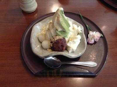 お茶元みはら 胡蝶庵本店