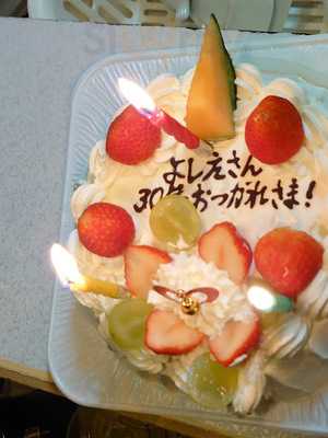 Photo 3