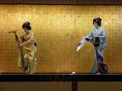 新潟の郷土料理 和食堂 鍋茶屋 光琳