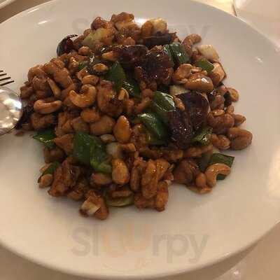 重慶飯店 名古屋店