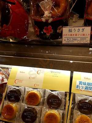 焼きたてチーズタルト専門店pablo秋葉原店