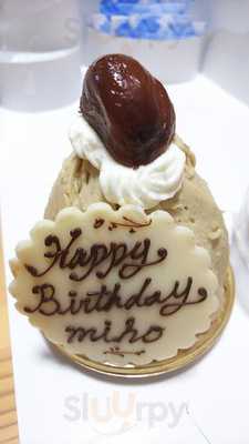 焼きたてチーズタルト専門店pablo秋葉原店