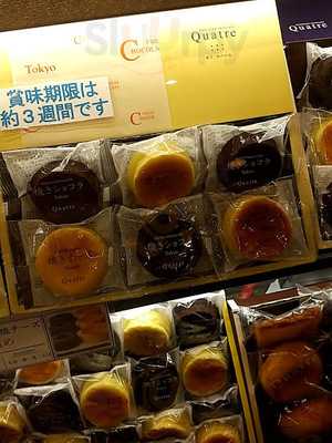 焼きたてチーズタルト専門店pablo秋葉原店