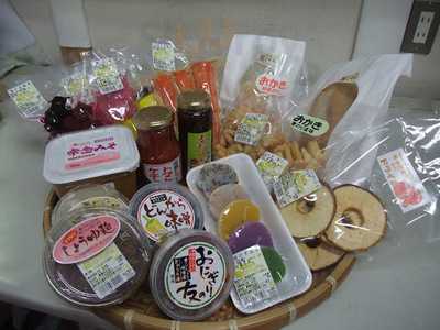 かあちゃんのおむすびの店