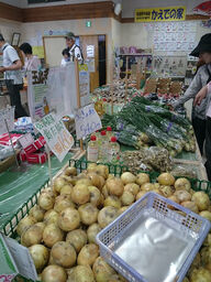 かあちゃんのおむすびの店