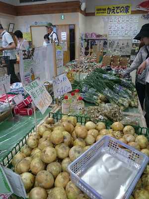 かあちゃんのおむすびの店