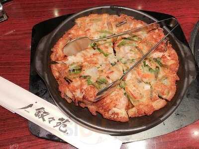 叙々苑 恵比寿ガーデンプレイス店