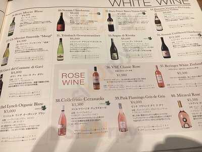 Salvatore Cuomo & Bar 新潟