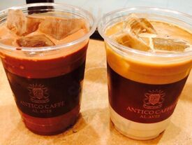 アンティコカフェ アルアビス Jr名古屋セントラルタワーズ店