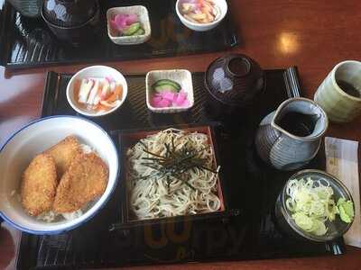 須坂屋 新潟空港店