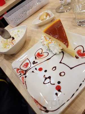 めいどりーみん 秋葉原 電気街口駅前店