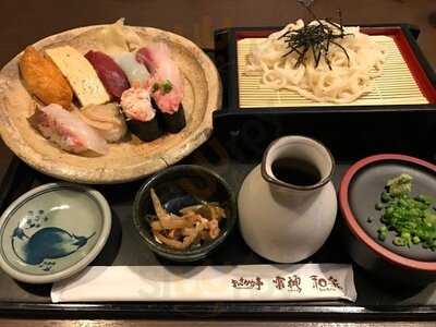 おさかな亭 空港通店